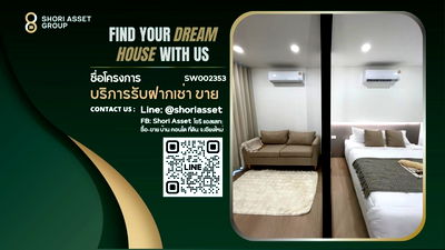 Condos for sale Chiang Mai Vocational College : Condo for sale, 4th floor at Chiangmai view place2 close to Central Chiangmai Airport only 5 mins. Fully furnished.-LH-SW002353