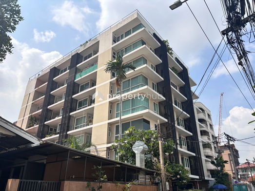 Project The Fah Aree Picture - 2/7