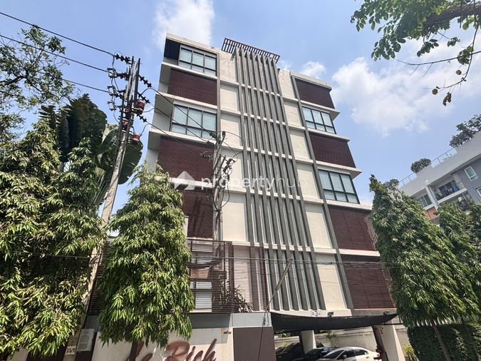 Le Rich @ Aree station