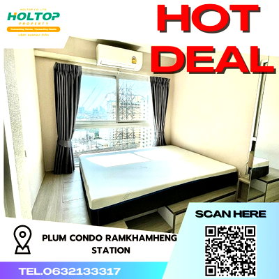 คอนโดให้เช่า : #R3663 ให้เช่าคอนโด Plum Condo Ramkhamheng Station
