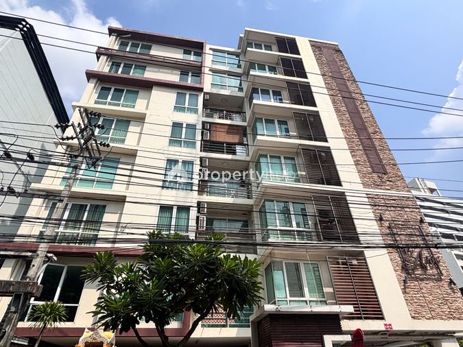 The Aree Condominium