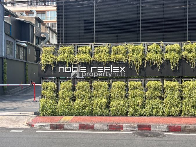 Noble Reflex