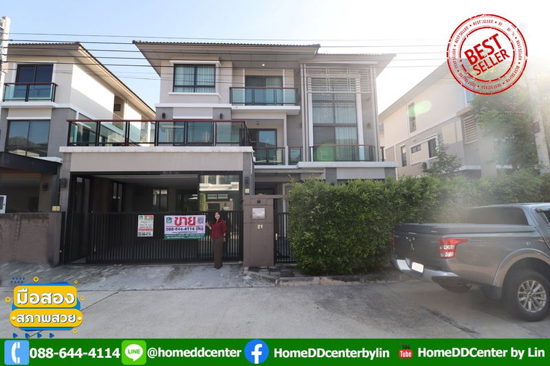 Houses for sale : Detached For Sale house Passorn Wongwaen-Ramindra