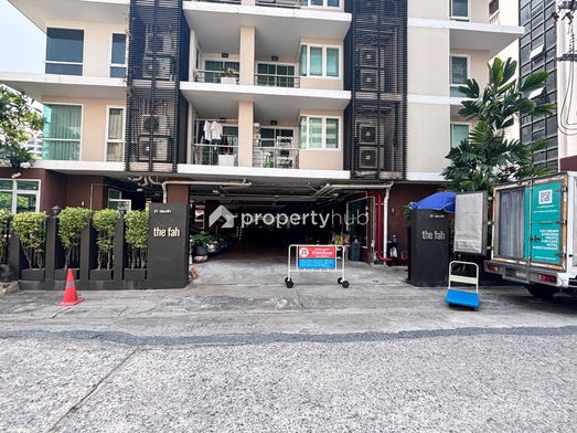 Project The Fah Aree Picture - 4/7