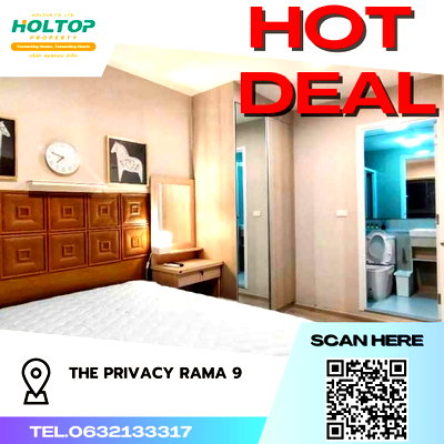 คอนโดให้เช่า : #S3519 ให้เช่า The Privacy Rama 9