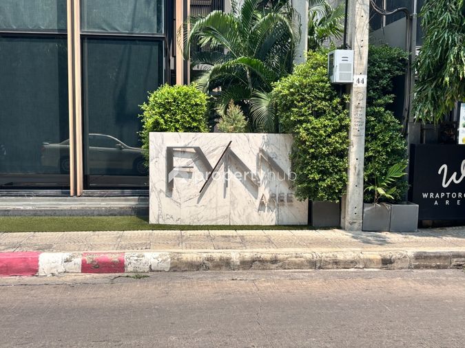 Fynn Aree