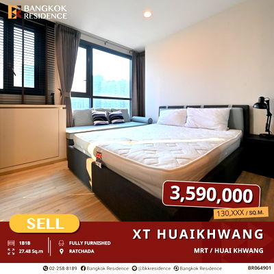 คอนโด MRT ห้วยขวาง : ลงทุนก็คุ้ม ถูกกว่าตลาด!! XT Huaikhwang ใกล้ MRT ห้วยขวาง