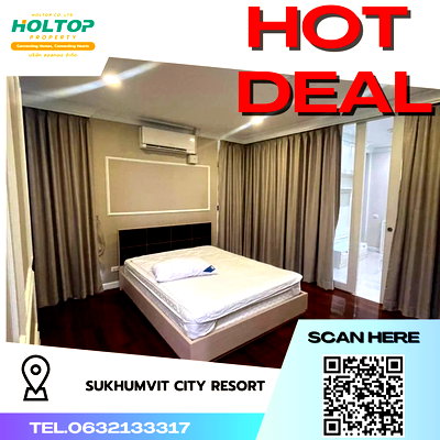 คอนโดให้เช่า : #R3655 ให้เช่าคอนโด Sukhumvit City Resort