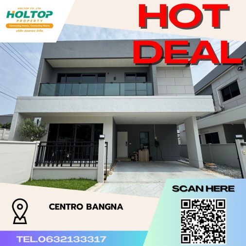 #S3522    ให้เช่า Centro Bangna