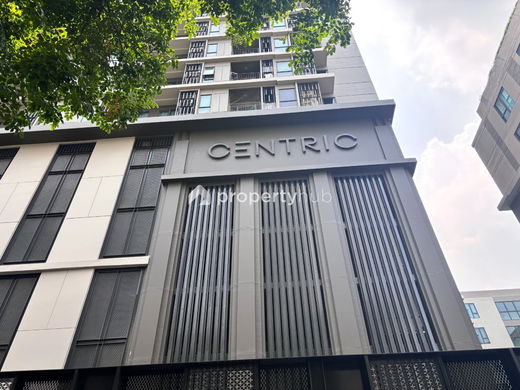 รูป Centric Ari Station - รูปที่ 2/11