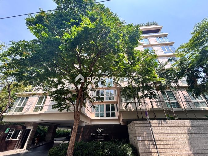 The Signature Residence