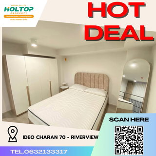 รูปภาพ #R3671 ให้เช่าคอนโด Ideo Charan 70 - Riverview