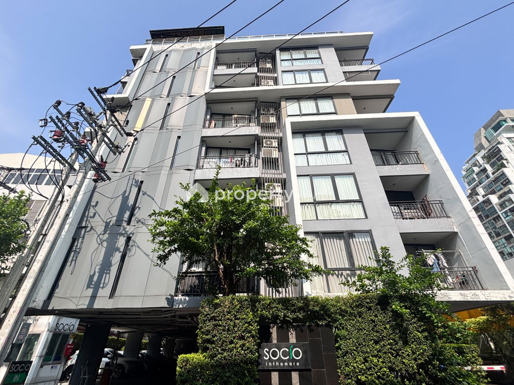 Project SOCIO Inthamara Picture - 1/9