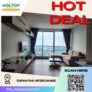 รูปภาพ #R3676 ให้เช่าคอนโด Chewathai Interchange
