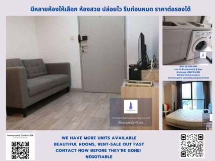 รูปภาพ For Rent IDEO Mobi Phayathai Near BTS Phayathai (350m./6min walk) Negotiable Line ID: @condobkk (with @) Code H3892