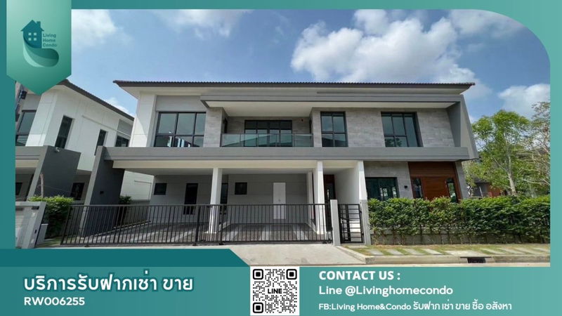 Houses for rent : FOR RENT new The City Bangna, fully furnished. Near Mega Bangna, LH-RW006255