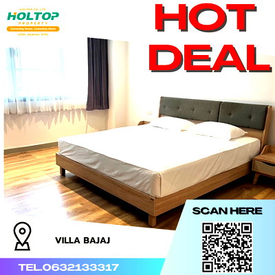 คอนโดให้เช่า : #R3682 ให้เช่าคอนโด Villa Bajaj