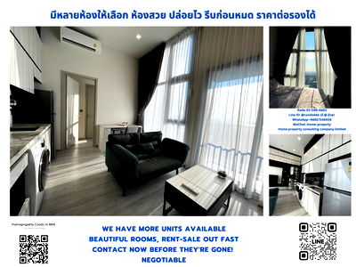 คอนโดให้เช่า : ให้เช่า เดอะ ไลน์ สุขุมวิท 101 BTS ปุณณวิถี (350ม./5นาที เดิน) สนใจต่อรอง @condobkk (มี @) รหัส  H33022