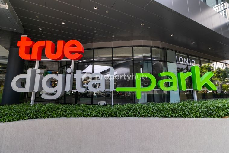 Whizdom Connect Sukhumvit