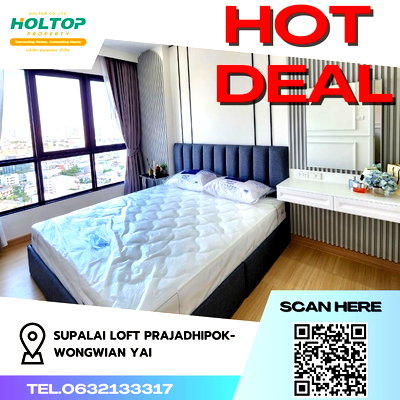 คอนโดให้เช่า : #Z007 ให้เช่าคอนโด Supalai Loft Prajadhipok-Wongwian Yai 