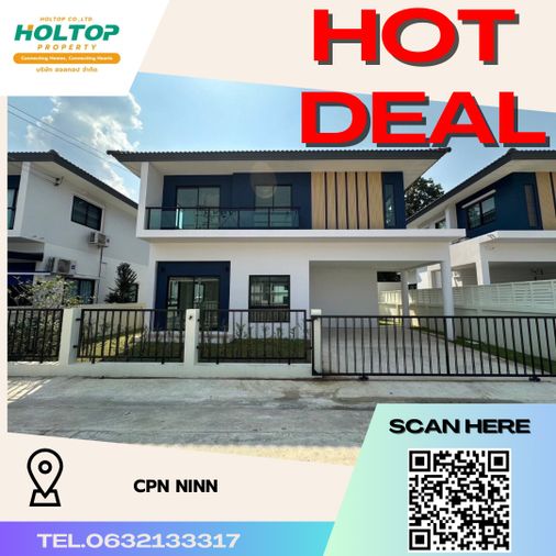 #R3703     ให้เช่าบ้าน CPN ninn