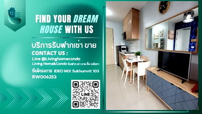Condos for rent Udomsuk Walk : For rent IDEO MIX Sukhumvit 103, LH-RW006253