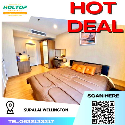 Condos for rent : #R3694 Condo for rent Supalai Wellington