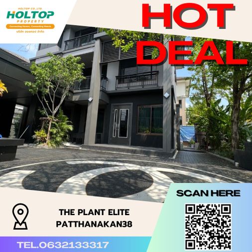 5-bed house for rent, 349 sqm, 86 sq wah, The Plant Elite Pattanakarn