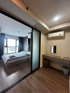 The Origin Phahol - Saphanmai