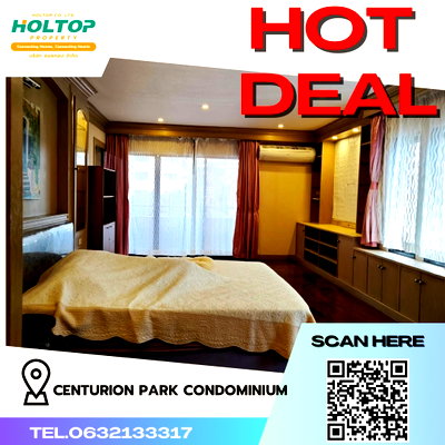 คอนโดให้เช่า : #R3701 ให้เช่าคอนโด Centurion Park Condominium