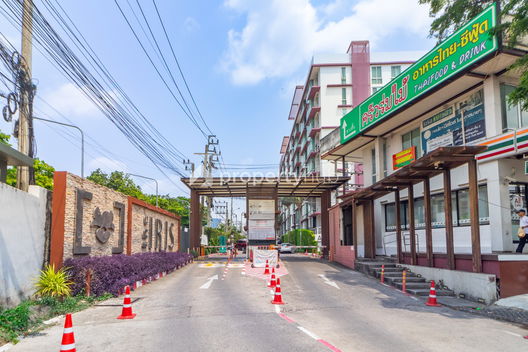 รูป The IRIS Rama 9 - Srinakarin - รูปที่ 4/5