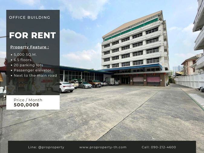 For rent, 6 and a half storey office building, central location on CharoenRat-Rama 3 Road