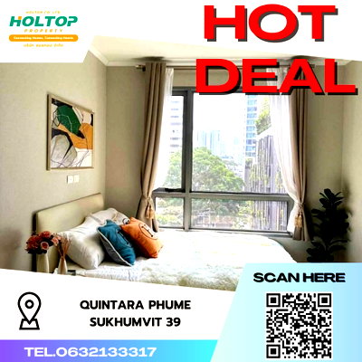 คอนโดให้เช่า : #S3545 ให้เช่า Quintara Phume Sukhumvit 39