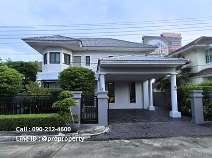 ขายบ้านเดี่ยว บางกอก บูเลอวาร์ด ราชพฤกษ์-พระราม 5 (Bangkok Boulevard Ratchapruek-Rama 5)