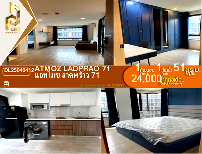 Condos for rent : DL25040412 Condo for rent, Atmoz Ladprao 71 near BTS สายสีเหลือง ลาดพร้าว-สำโรง, ready to move in, call urgently 0656133286 LineID @534wlwof