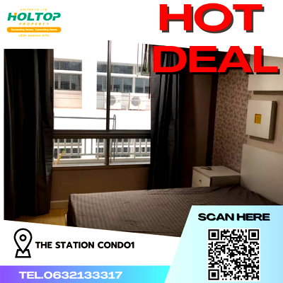คอนโดให้เช่า : #R3724  ให้เช่าคอนโด The Station Condo1