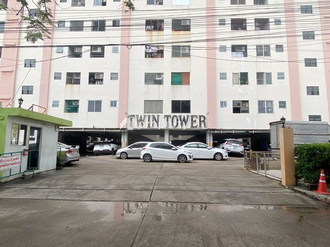 Twin Tower