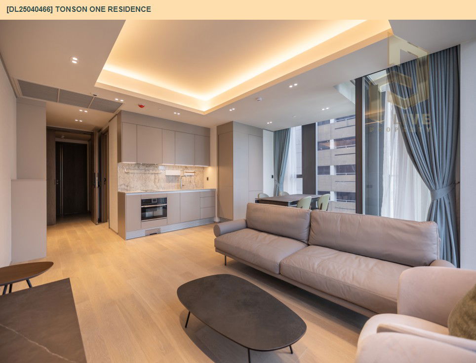 รูป DL25040466 ให้เช่าคอนโด ต้นสน วัน เรสซิเดนซ์ (Tonson One Residence) ใกล้ - พร้อมเข้าอยู่ โทรด่วน 0659984551 LineID @257sxzzu - รูปที่ 2/7