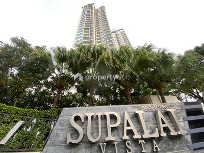 ศุภาลัย วิสต้า ห้าแยกปากเกร็ด