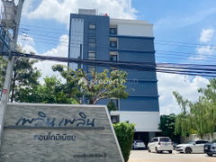Ploen Ploen Condominium Pak Kret - Chaengwattana 3 - Image 2/6