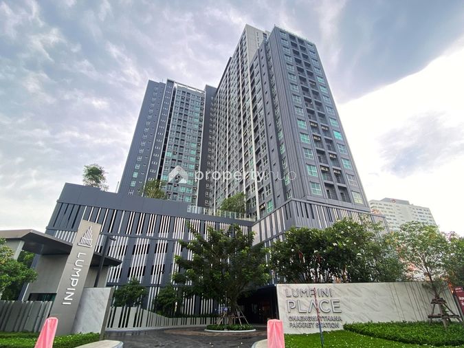 LUMPINI PLACE Chaengwattana - Pakkred Station