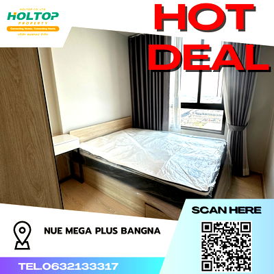 เช่าคอนโด สนามบินสุวรรณภูมิ : #S3556 ให้เช่า Nue Mega Plus Bangna