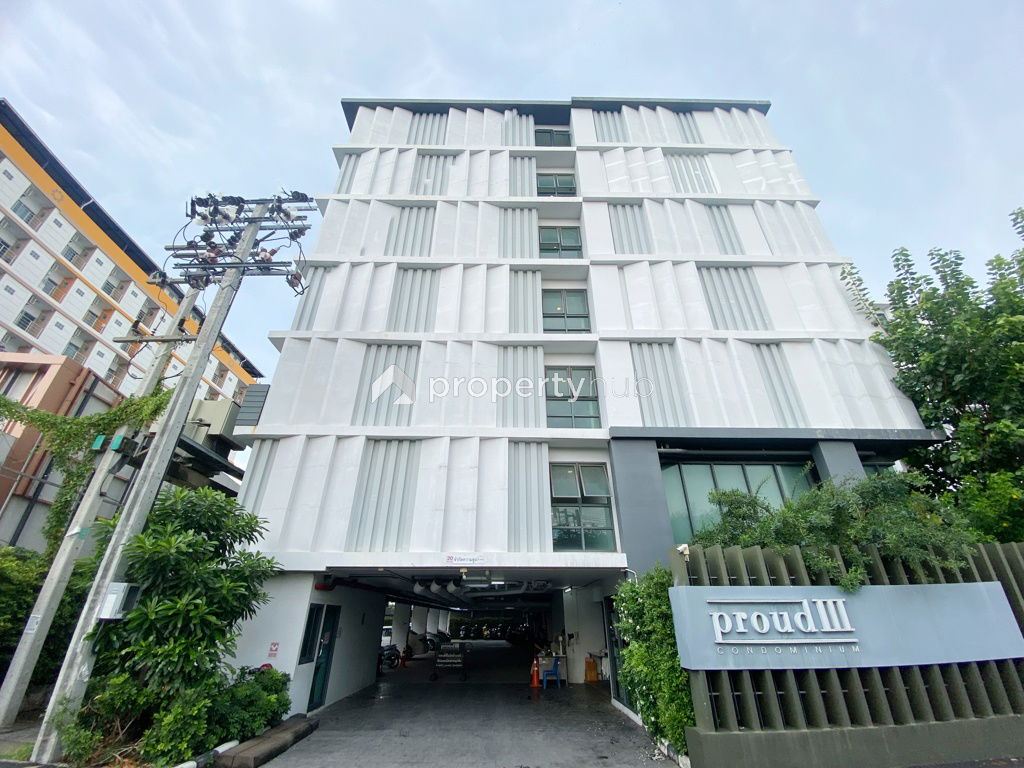 รูป Proud III Chaengwattana - รูปที่ 1/13