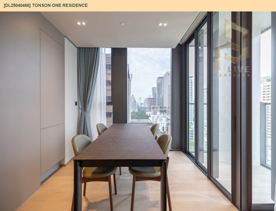 รูป DL25040466 ให้เช่าคอนโด ต้นสน วัน เรสซิเดนซ์ (Tonson One Residence) ใกล้ - พร้อมเข้าอยู่ โทรด่วน 0659984551 LineID @257sxzzu - รูปที่ 4/7