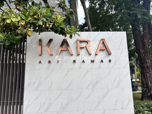 Project KARA Ari - Rama 6 Picture - 4/9