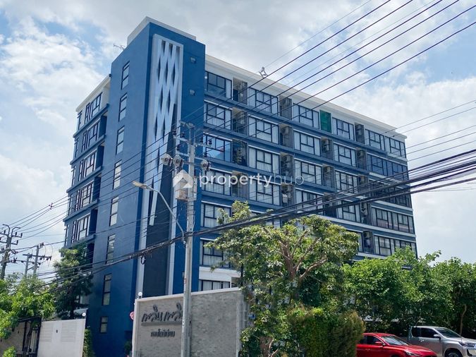 Ploen Ploen Condominium Pak Kret - Chaengwattana 2