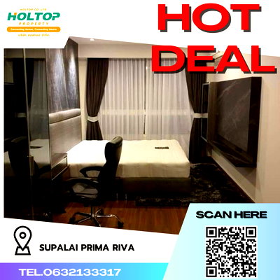 คอนโดให้เช่า : #R3719 ให้เช่าคอนโด Supalai Prima Riva 