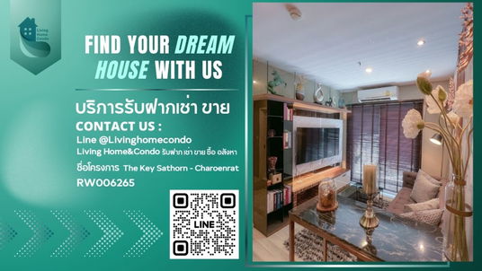 รูปภาพ Condo for rent The Key Sathorn-Charoenrat, river view, LH-RW006265