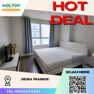 รูปภาพ #S3557 For Rent Dbura Prannok