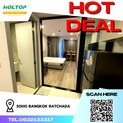 คอนโดให้เช่า : #Z026 ให้เช่าคอนโด SOHO BANGKOK Ratchada